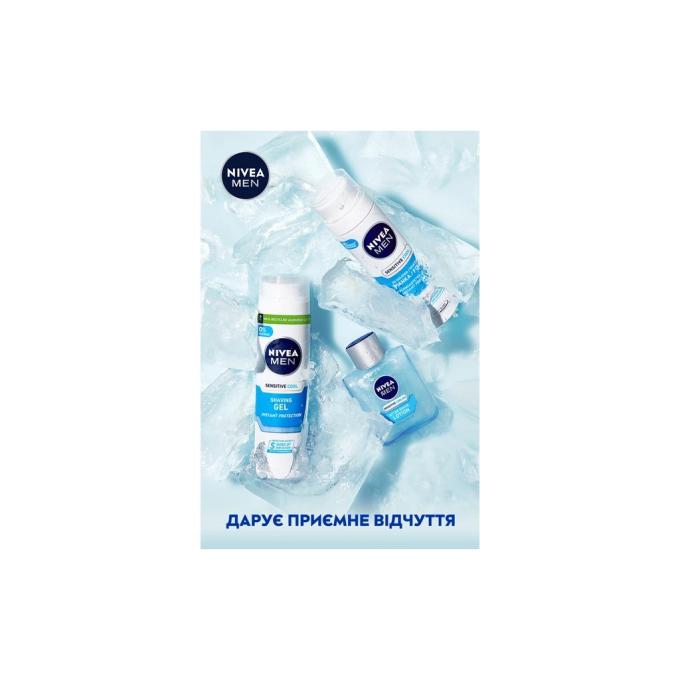 Nivea 5900017065434