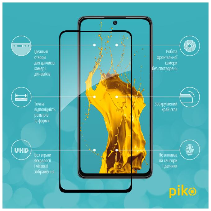 Piko 1283126529108