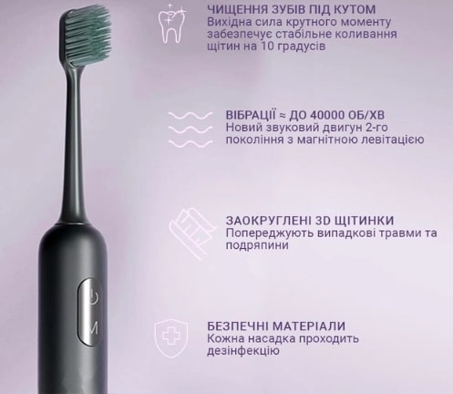 Enchen Aurora T3 (green)