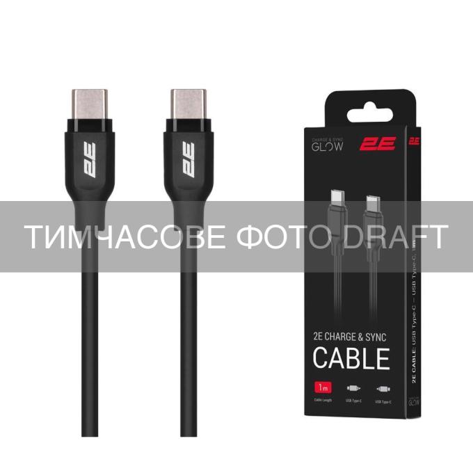 2E 2E-CCCC2-BL