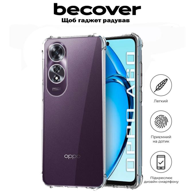 BeCover 711897