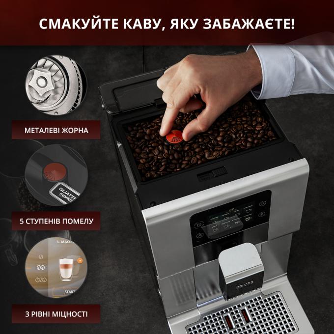Krups EA875E10