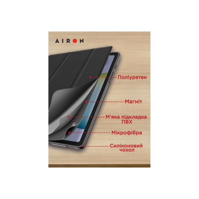 AirOn 4822352781087
