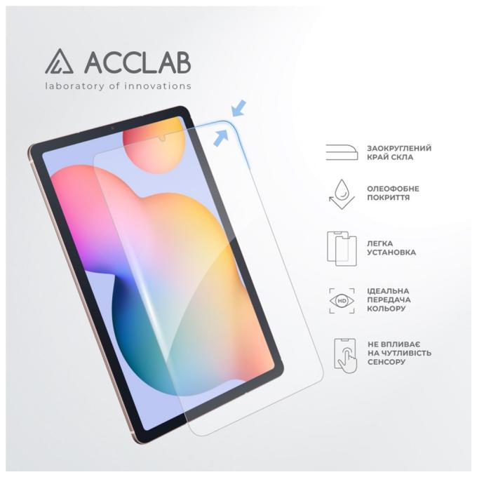 ACCLAB 1283126575617