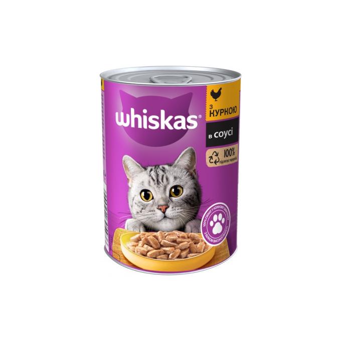 Whiskas 5900951305436