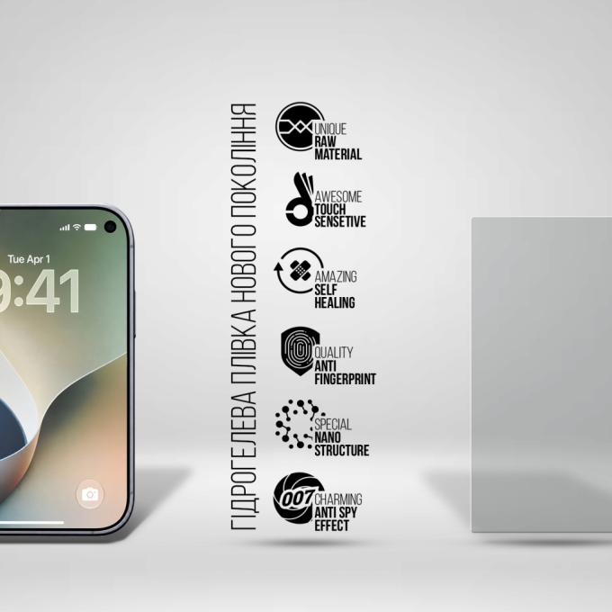 Armorstandart ARM94236