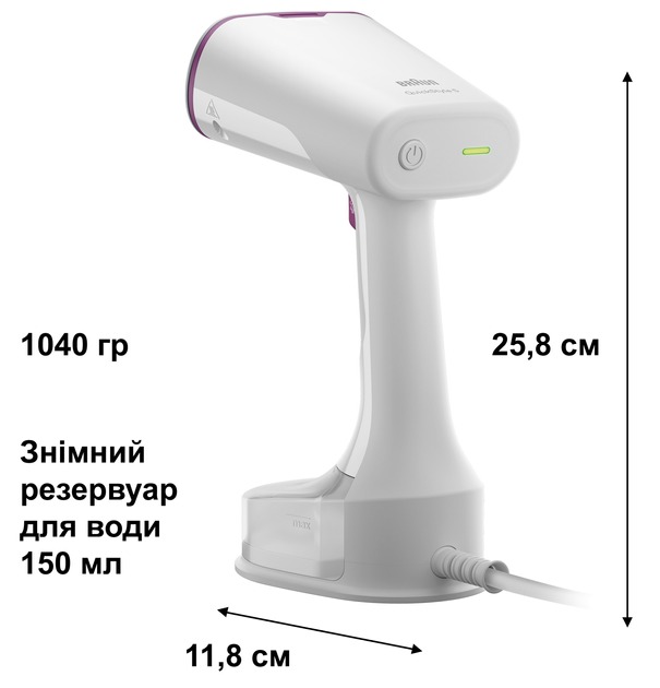 BRAUN GS 5011 PU