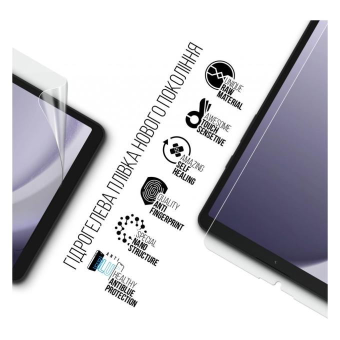 Armorstandart ARM74192
