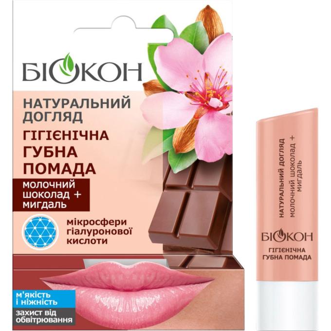 Біокон 4820160035508