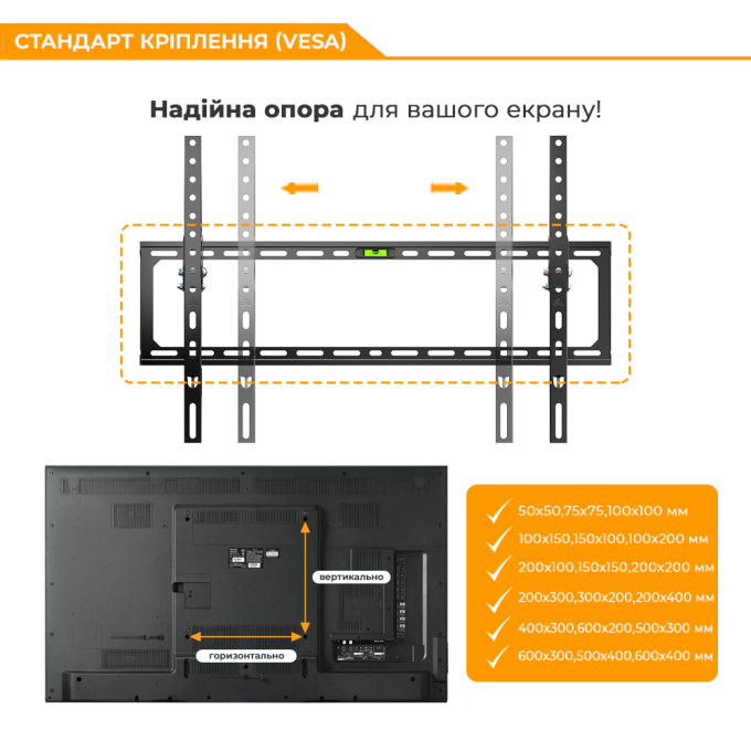 ITech PN6T