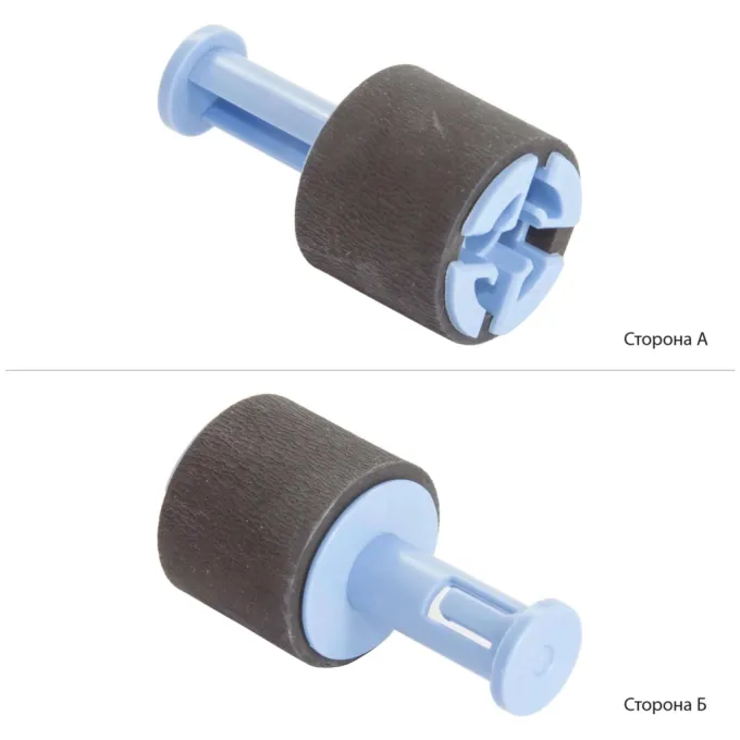 BASF BASF-RL1-1654-000