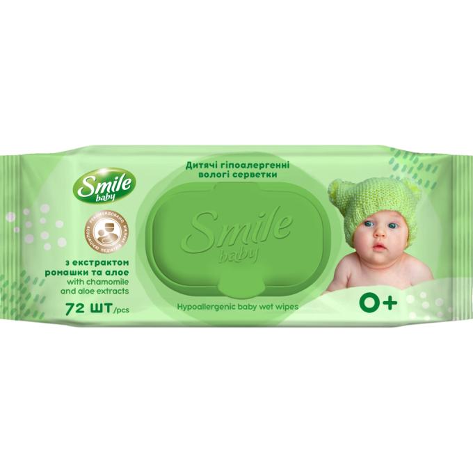 Smile baby 4823071653984