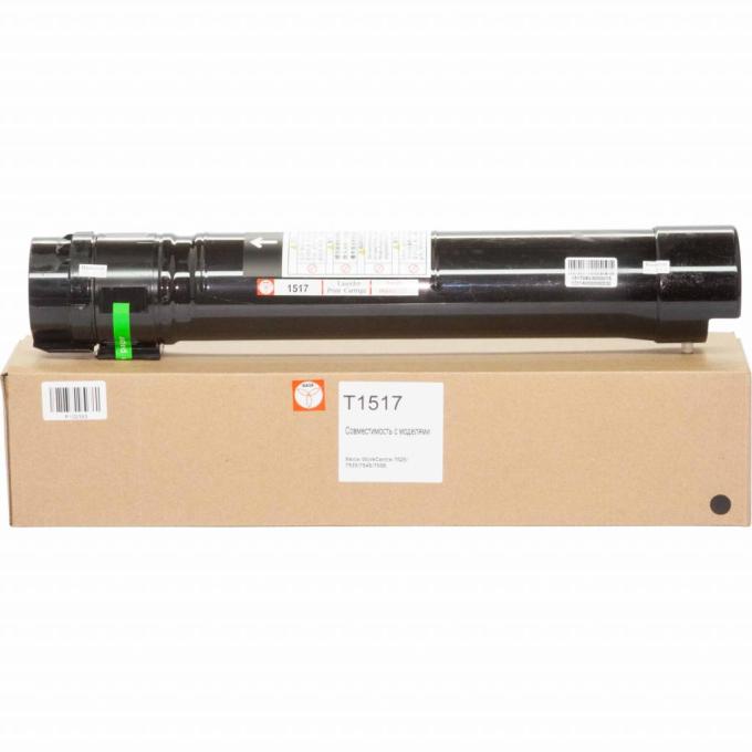 BASF KT-7556B-006R01517