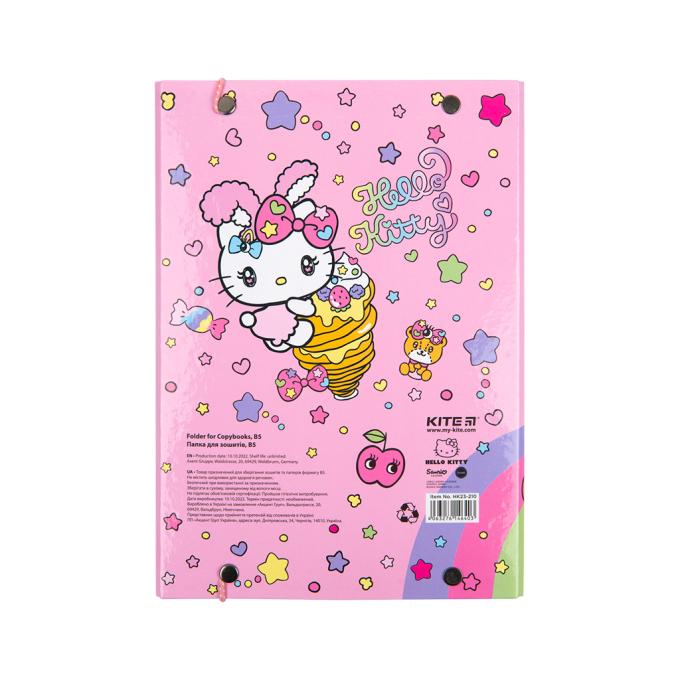 Kite HK23-210