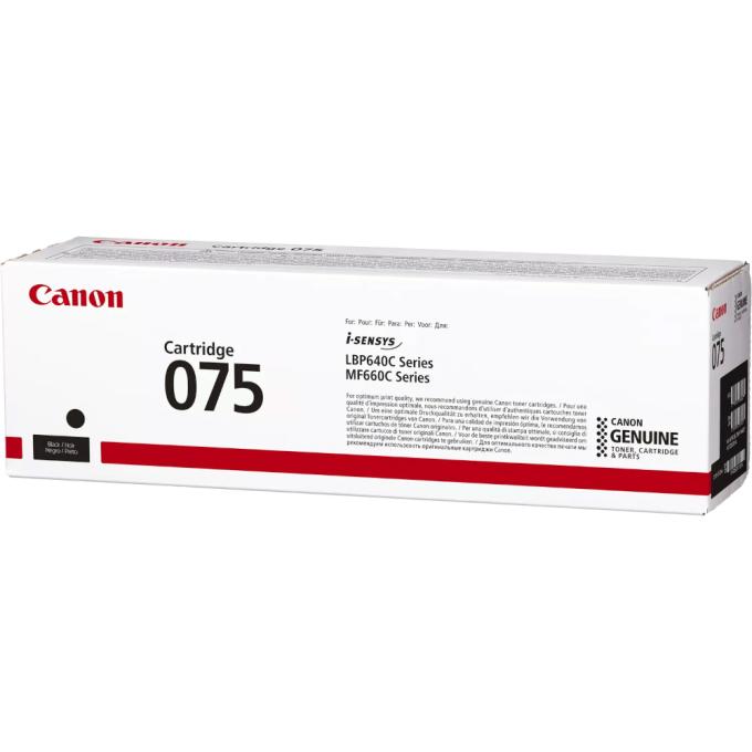 Canon 6365C002AA