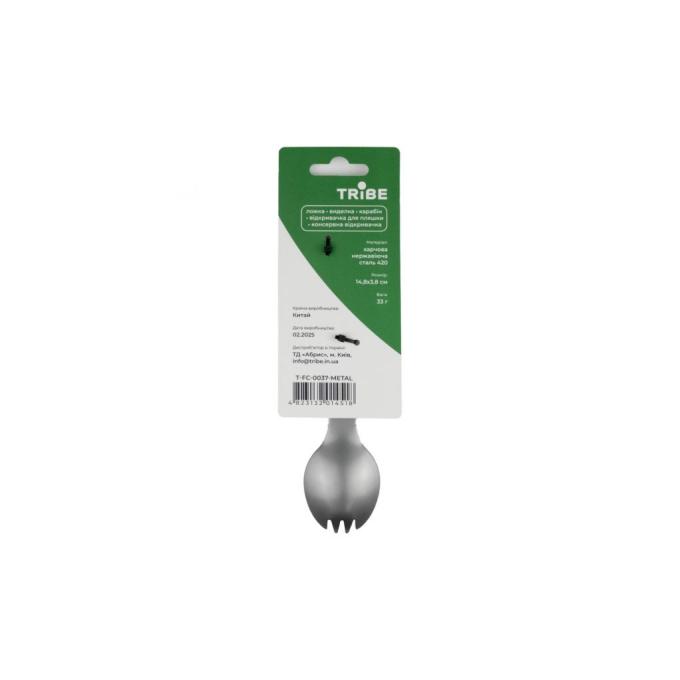 Tribe T-FC-0037-metal