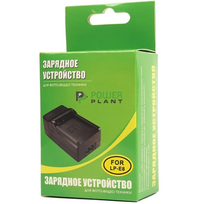 PowerPlant DVOODV2255