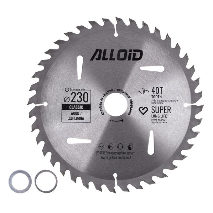 Alloid WS-23040