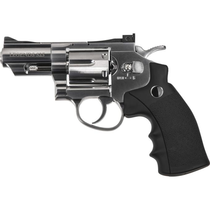 Umarex 5.8125