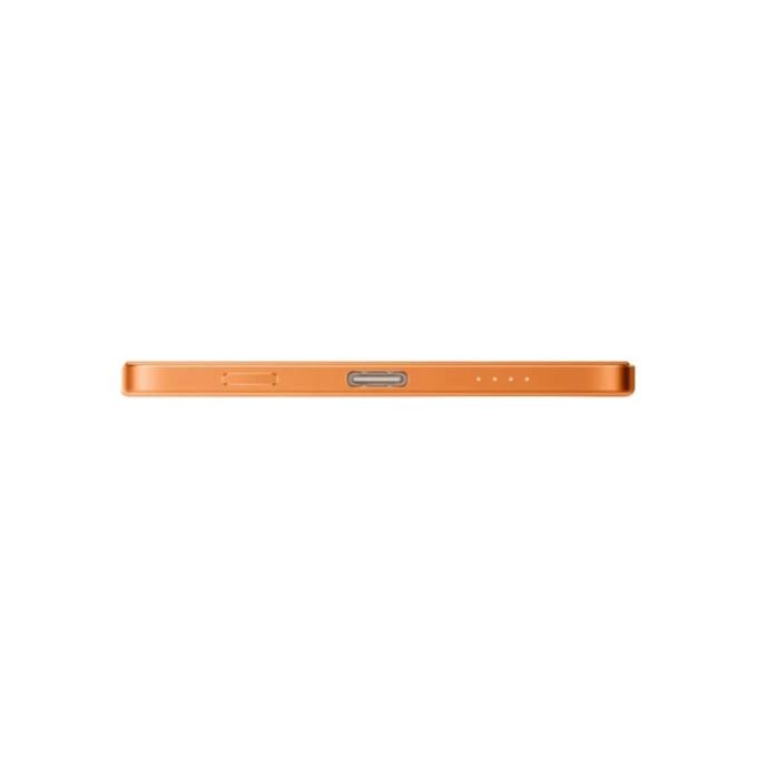Xiaomi BHR0975GL
