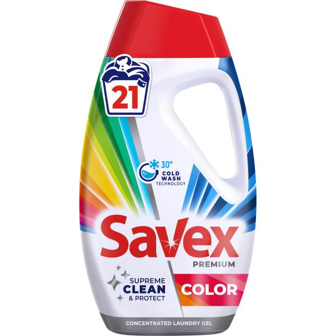 Savex 3800024047831