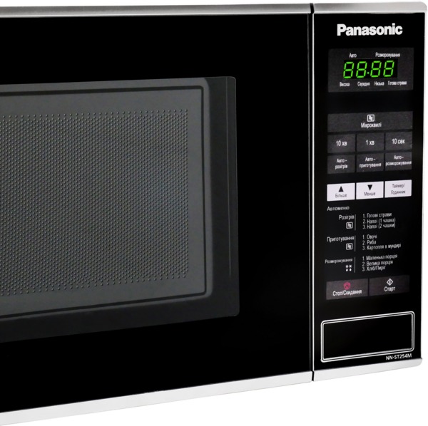 PANASONIC NN-ST254MZPE