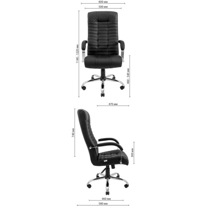 Richman R00000049541