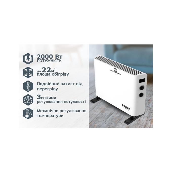 PRIME Technics PCH 2043 WF