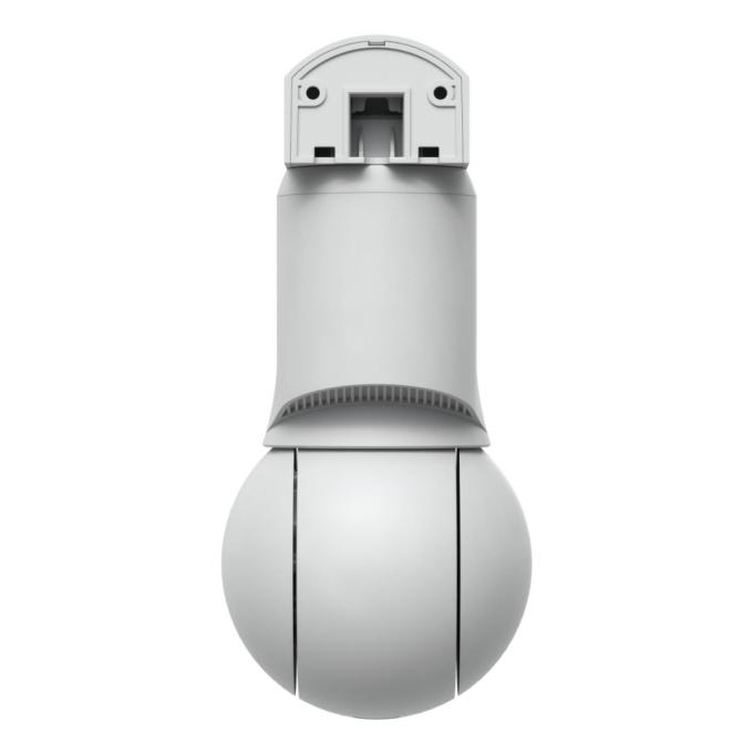 Ubiquiti UVC-G6-PTZ-W
