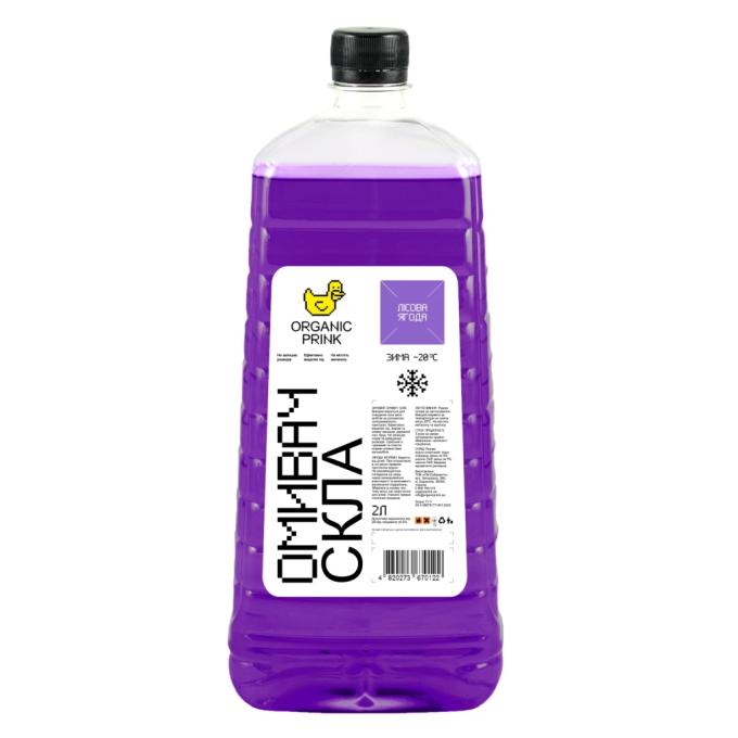 ORGANIC PRINK 012033