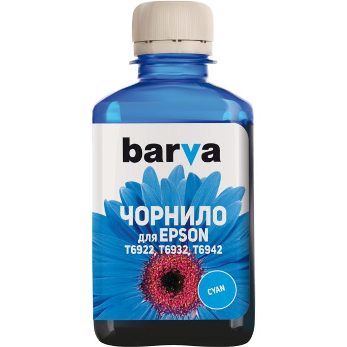 BARVA E69-766