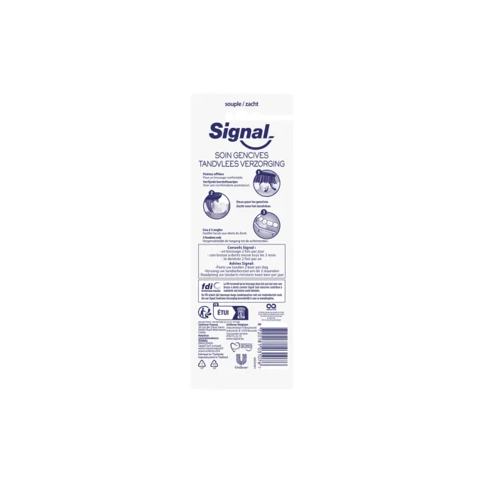 Signal 8720181031076