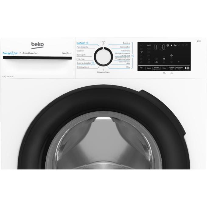 BEKO BM3WFU46245WB