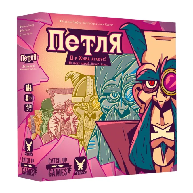 Geekach Games GKCH052TL