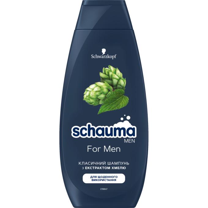 Schauma 3838824086675