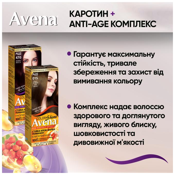 Acme Color 4823115502520