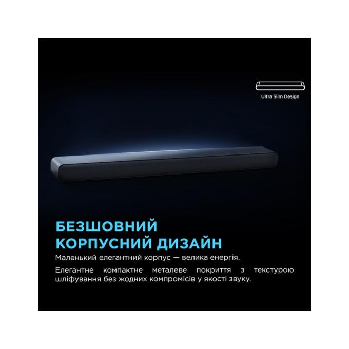 TCL S45HE