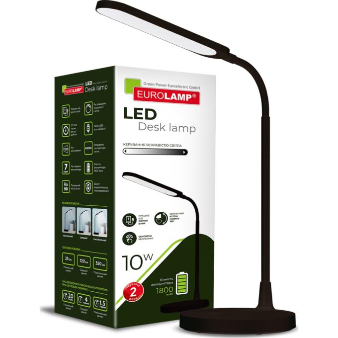 EUROLAMP LED-TLB-10W(black)