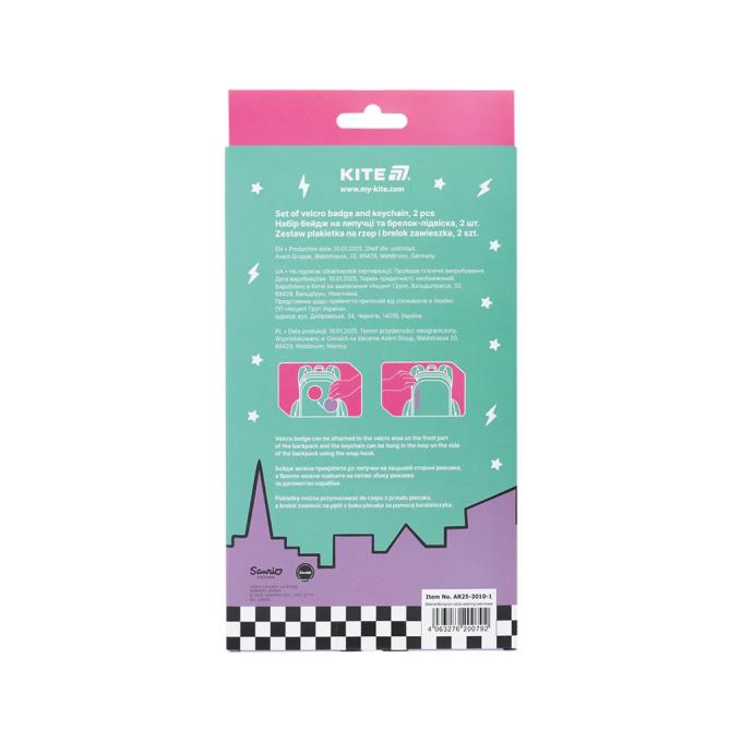 Kite AR25-3010-1