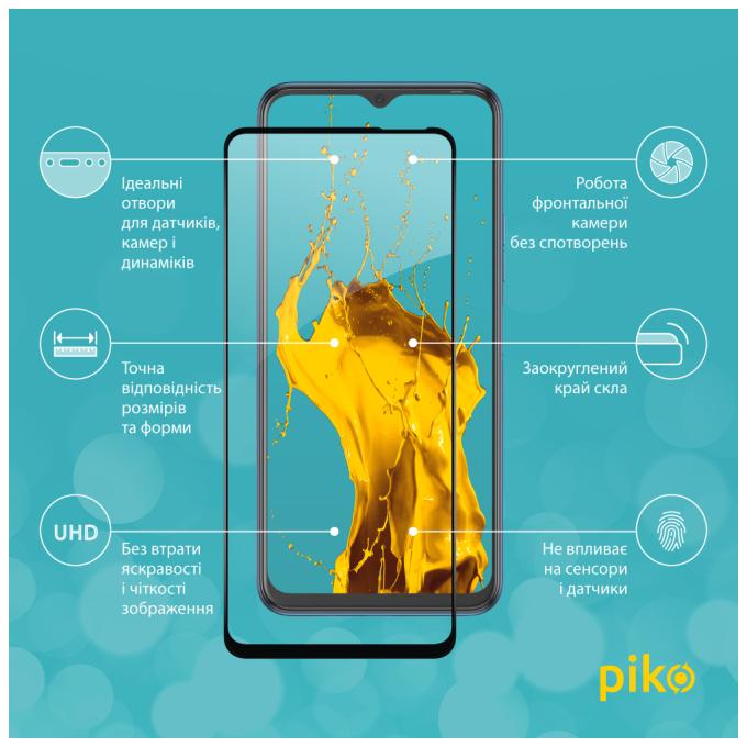 Piko 1283126533112