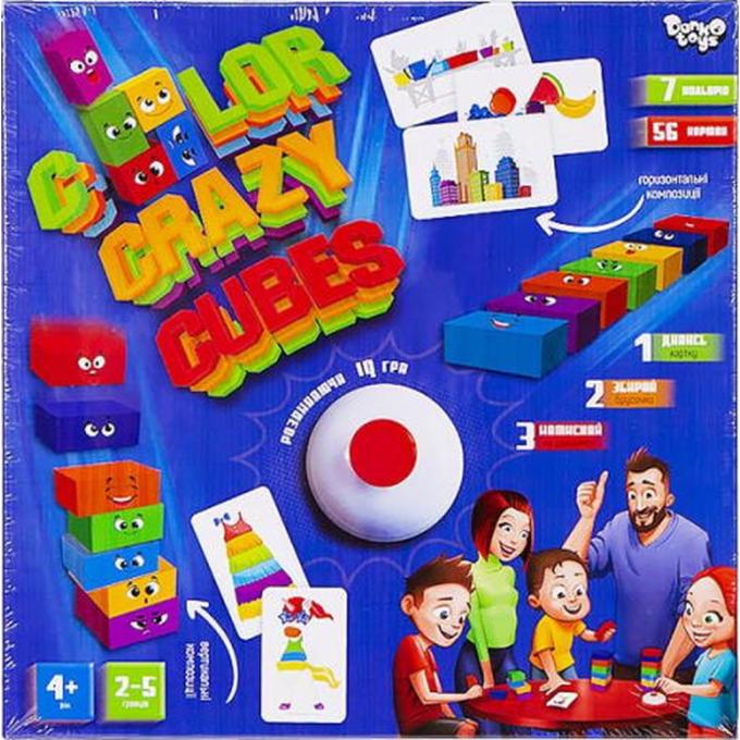 Danko Toys CCC-02-01U