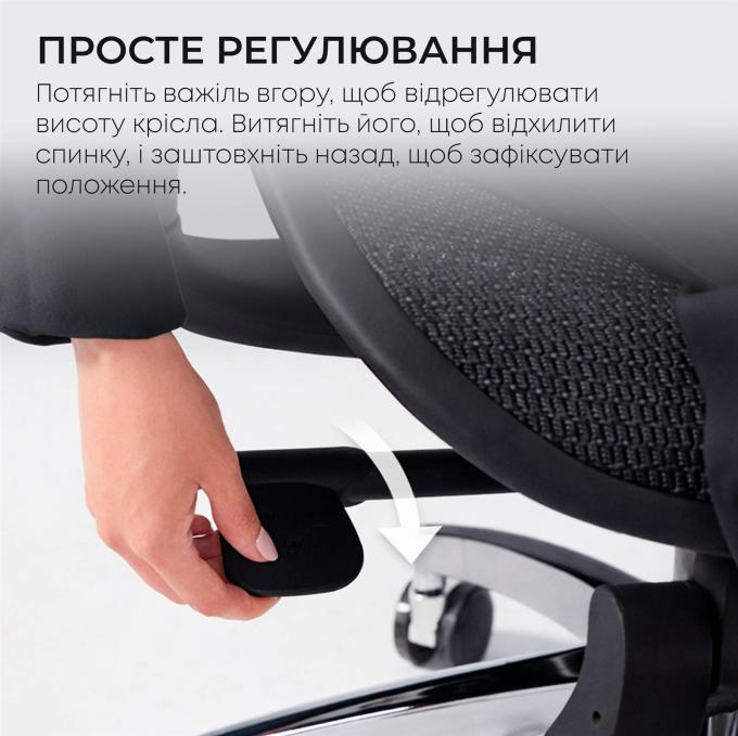 Sihoo DORO-C300L-A3-101-JT