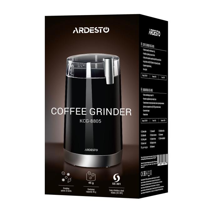 Ardesto KCG-8805