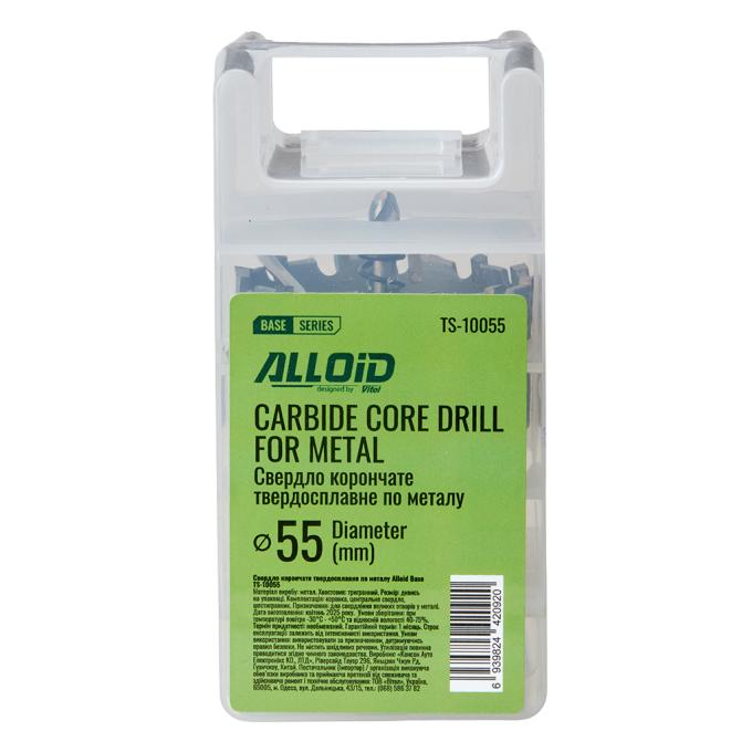 Alloid TS-10055