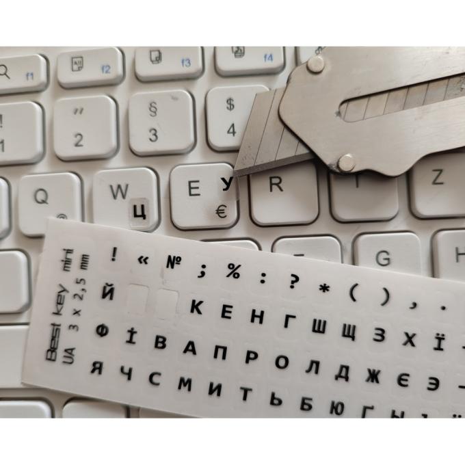 BestKey BKm3BlTr