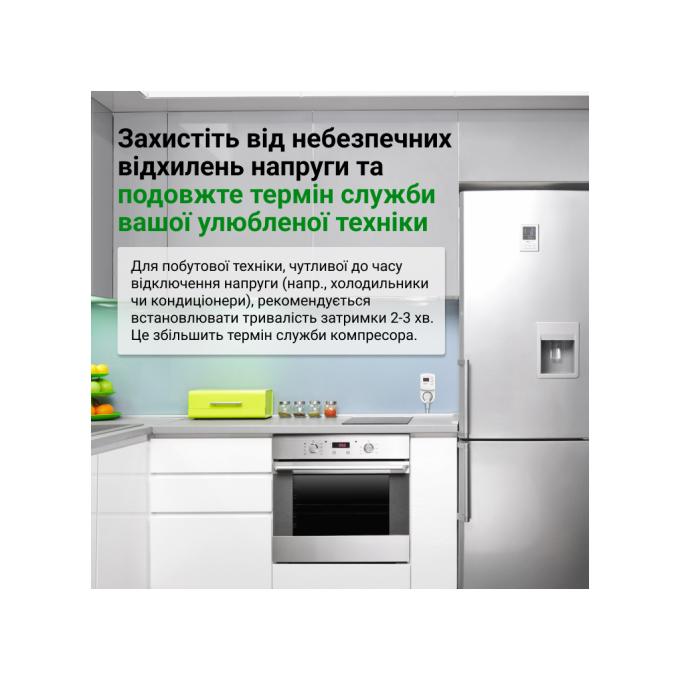 ZUBR R116у