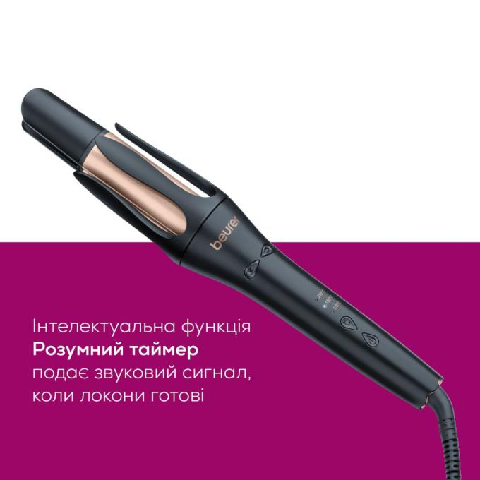 BEURER HT_75