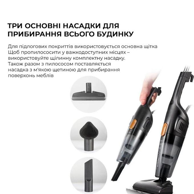 Deerma DX115C