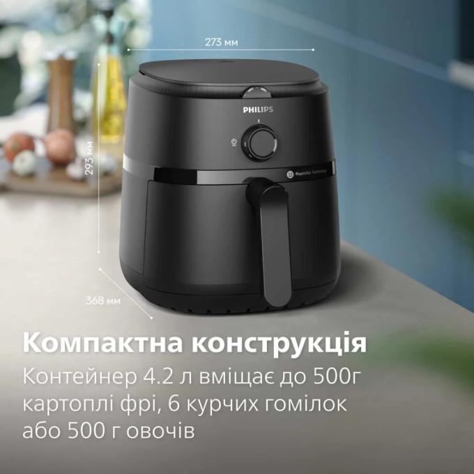 Philips NA120/00