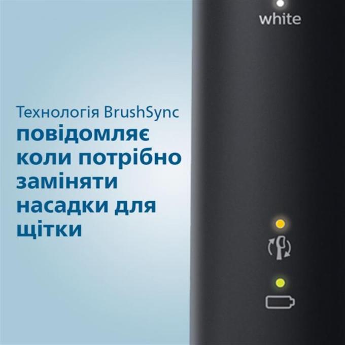 Philips HX6830/53